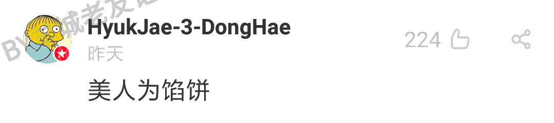 暮光之城哈利波特角色,暮光之城与哈利波特