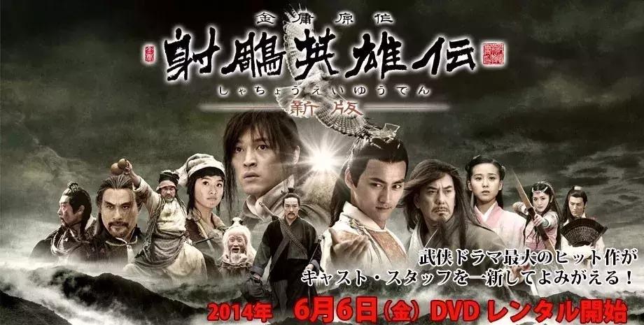 从东方到西方距离约为几千米,从东方到西方距离