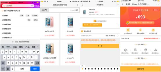 苏宁双十一以旧换新政策,苏宁易购以旧换新是每一天都有吗