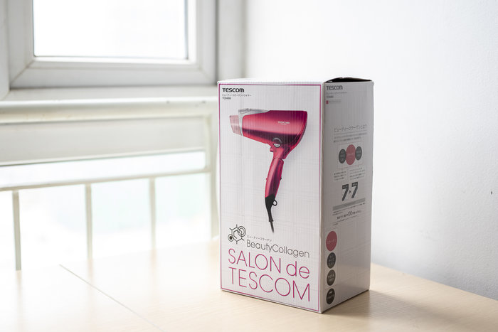 吹风机网红视频,吹风机网红爆款