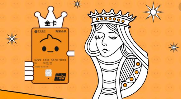 23年中信最好用的标准白金卡,中信最值得申请的信用卡