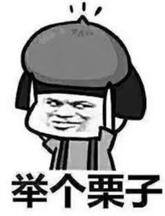 警惕网络刷单诈骗别再被骗了,谨防刷单类诈骗