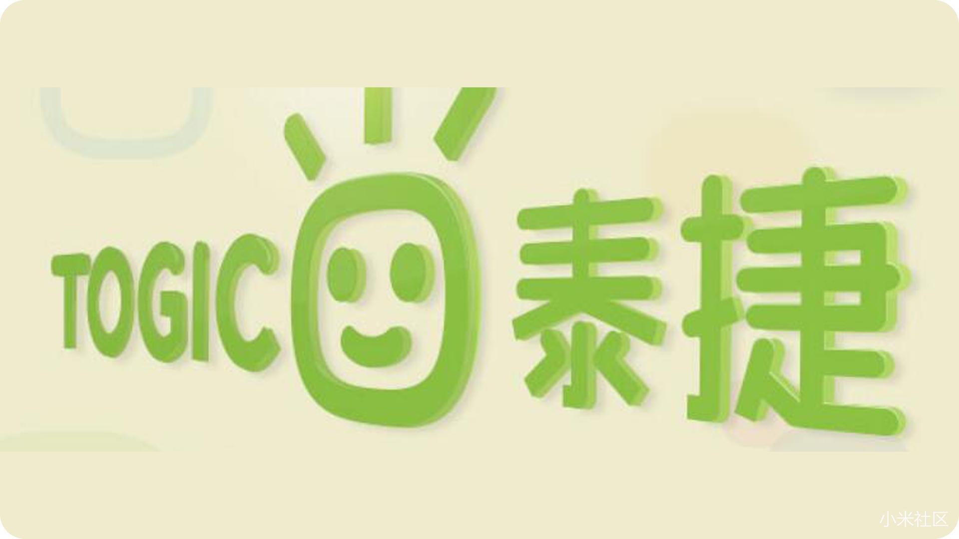 jeet耳机w1说明,蓝牙耳机jeet最便宜是哪款