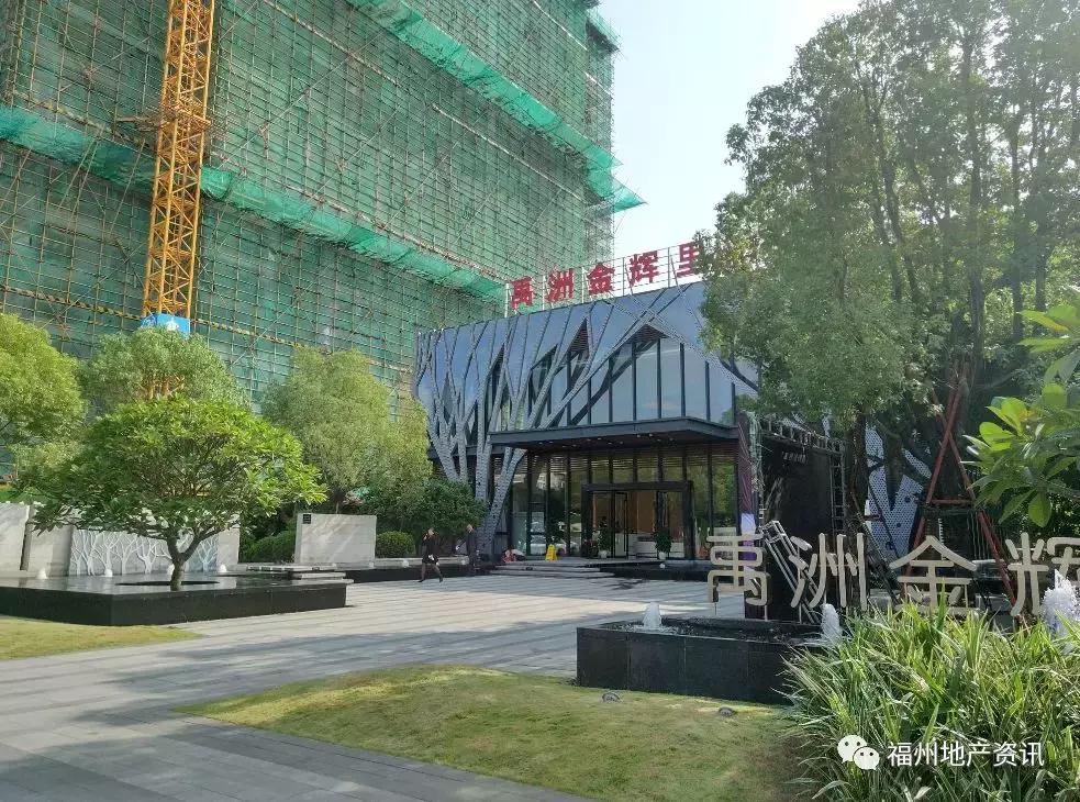 福州奥体板块新楼盘,福州奥体附近新楼盘有哪些