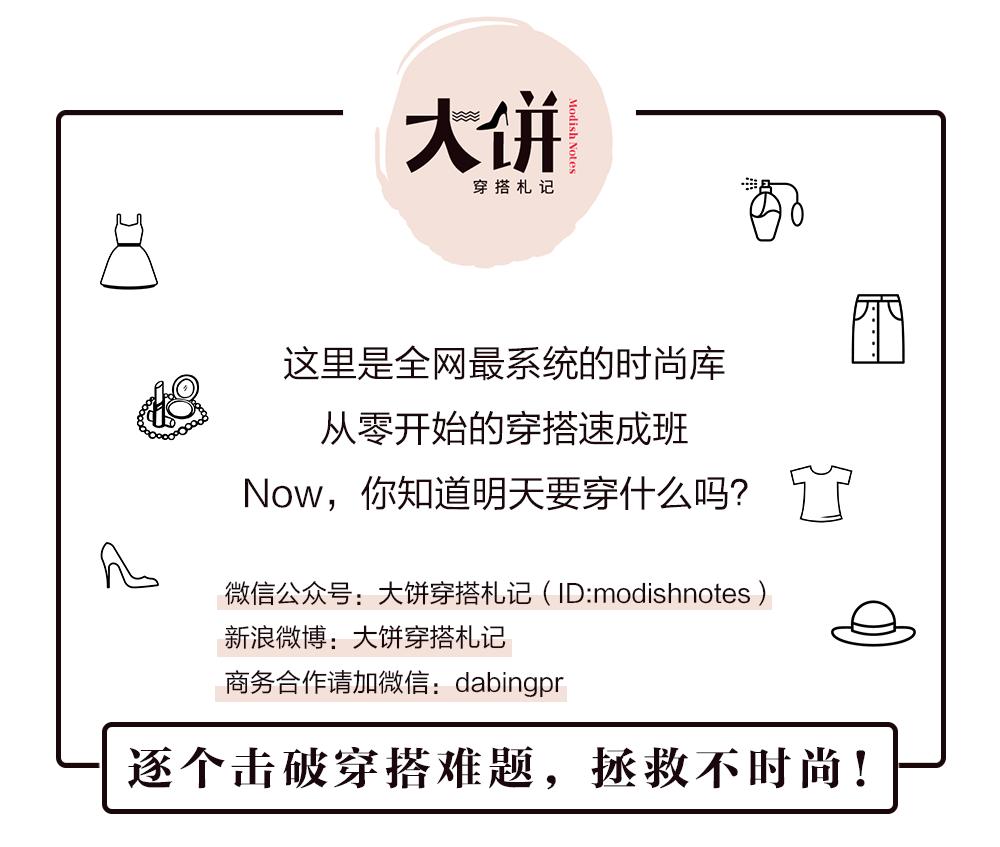 千元包包轻奢品牌,5千左右的经典款包包