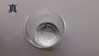 新款cpd隔离怎么辨真假,cpb老款隔离怎么买