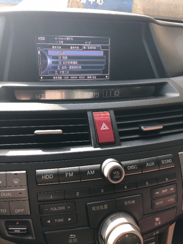 淘车推荐,2010年八代雅阁2.4百万纪念版