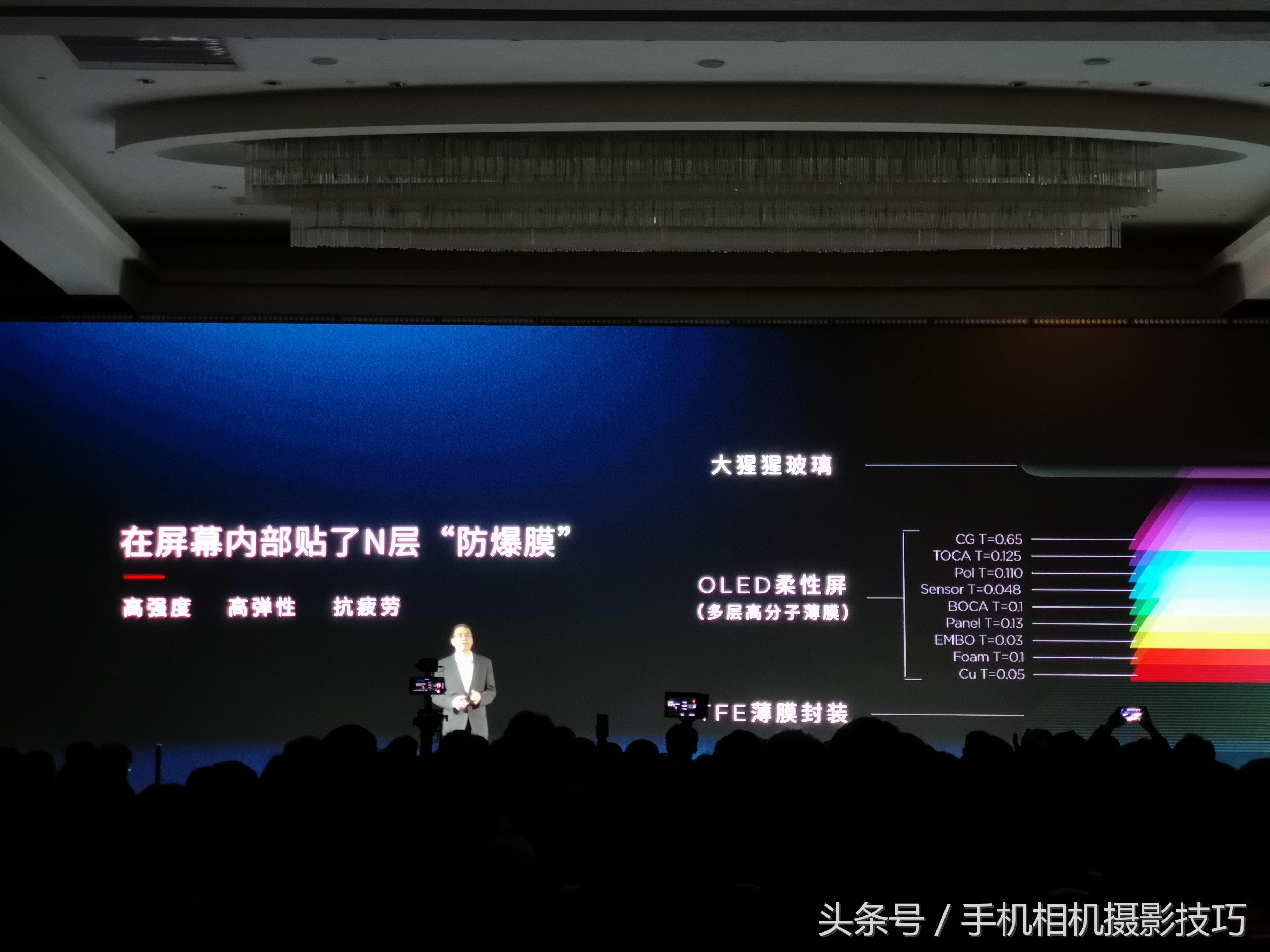 努比亚x刷miui怎么切换副屏,努比亚x和vivo双屏版哪个值得买