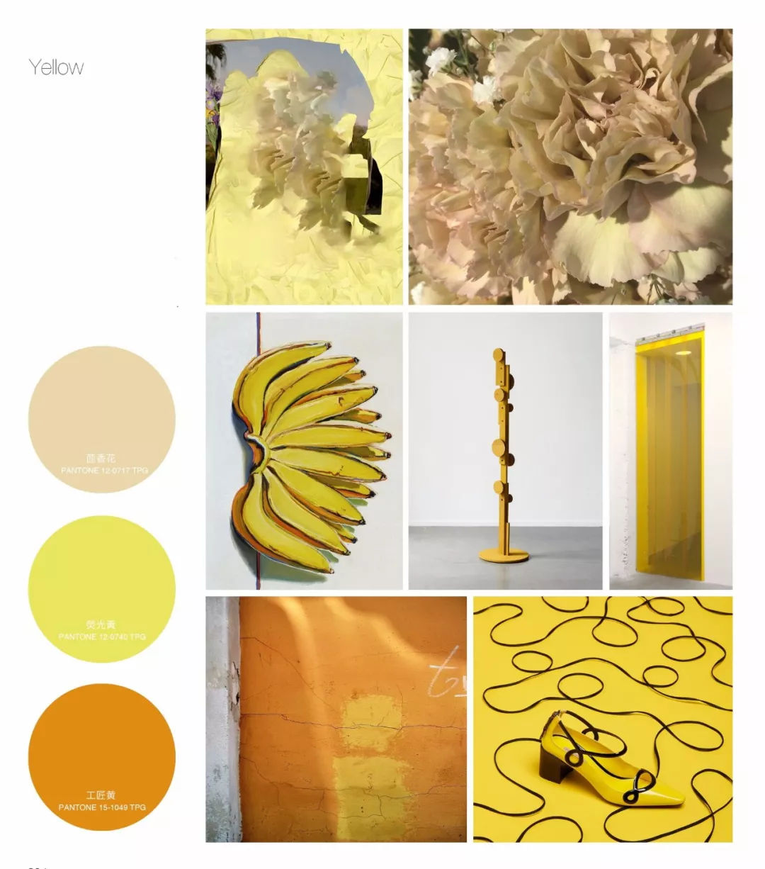 2020年服装t台流行色,女装店t台流行趋势