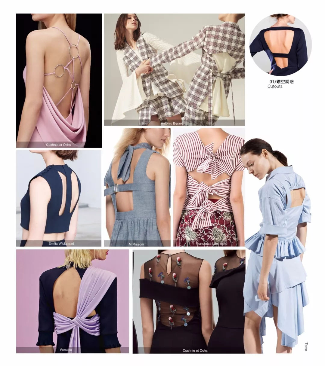 2020年服装t台流行色,女装店t台流行趋势