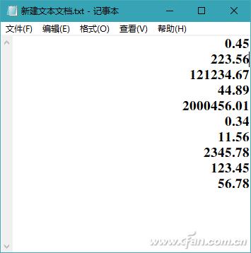 iphone记事本使用技巧,有没有好用又简单的记事本
