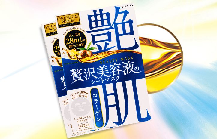 平价面膜10片装补水美白抗氧化,面膜推荐学生平价祛痘收缩毛孔