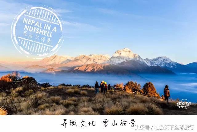 浠庡湴蹇冩繁澶勫埌楂樺北鏃呮父,浠庨珮灞变箣宸呭埌鍦板績娣卞鍥剧墖