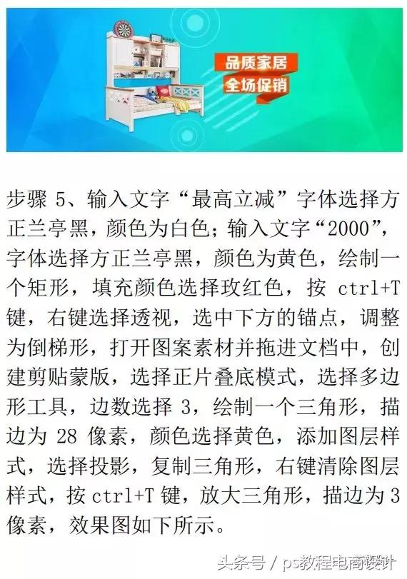 简单大方海报布局,海报的布局设计