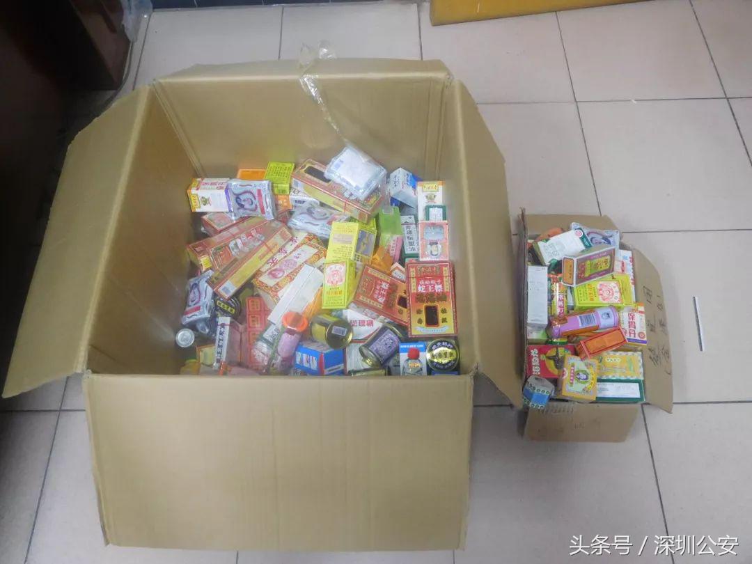 活络神、海狗王、保胃丹、双飞人……警方查获大量“回流假港药”