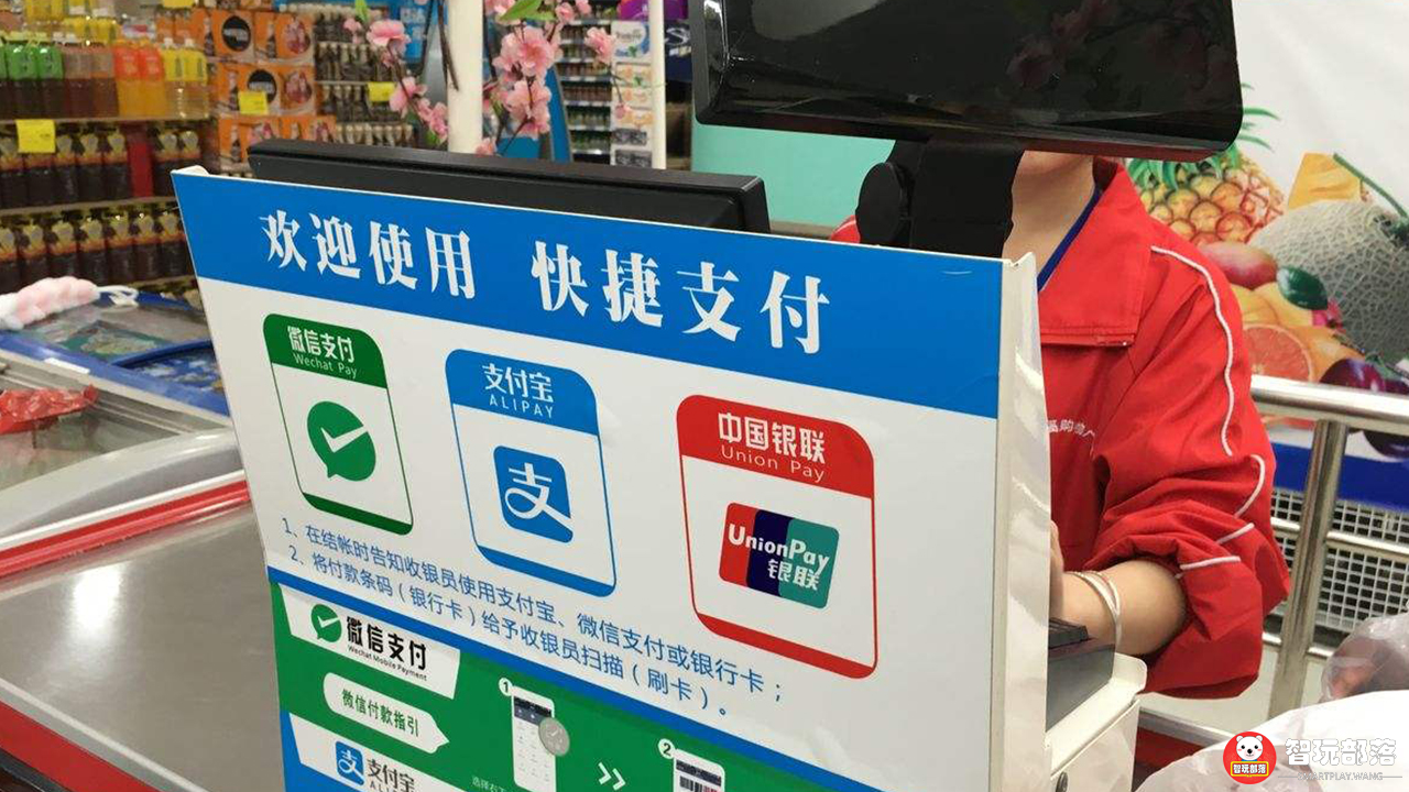 360儿童手表7X评测：4G网络视频通话，支付宝功能培养孩子理财观