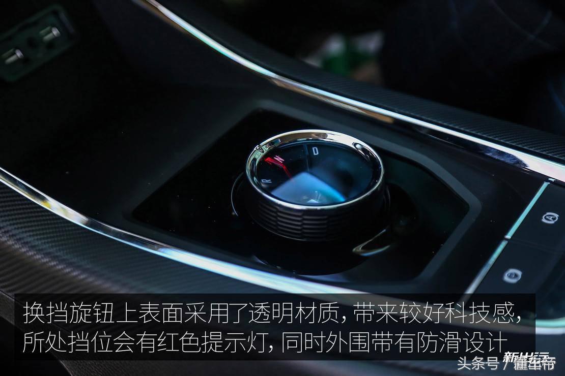 东南dx3ev400旗舰款各种功能,东南dx3ev400优缺点