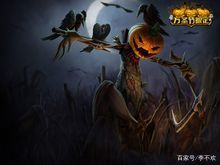 万圣节最便宜的皮肤,历届万圣节皮肤