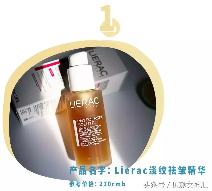 法国小众护肤品排行,让人惊艳的小众护肤品