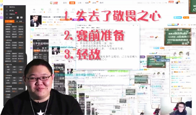 pdd在大司马直播间唱沙漠骆驼,大司马和pdd鬼畜对歌