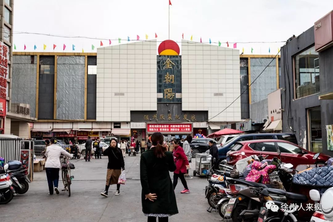 辉煌不再辉煌,辉煌不再歌曲