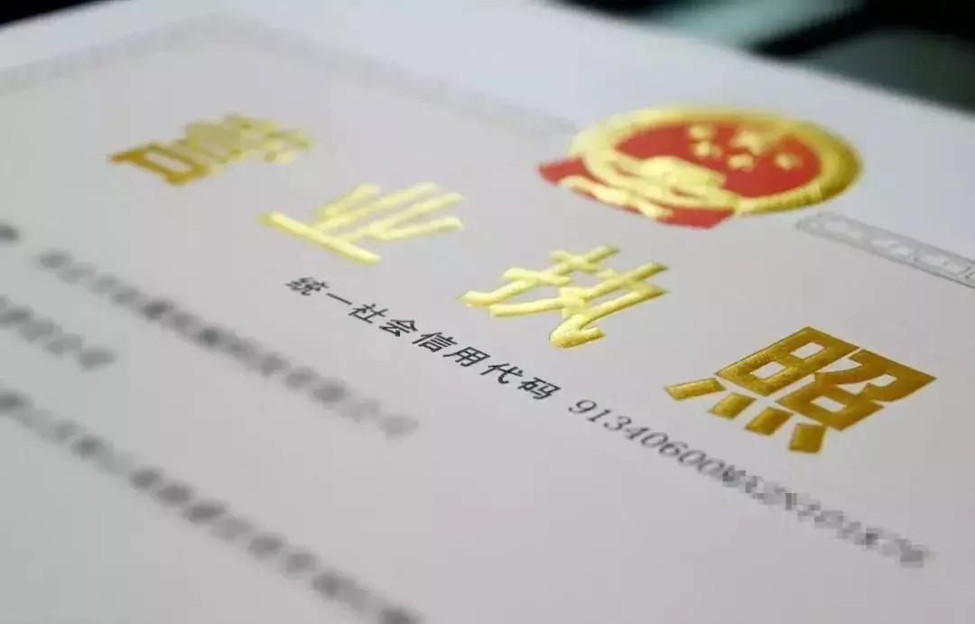 今天起，又有一批新规将将正式实施，都与你有关~