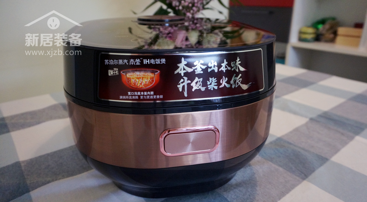 来一碗香喷喷的大米饭,来一碗最好吃的白米饭