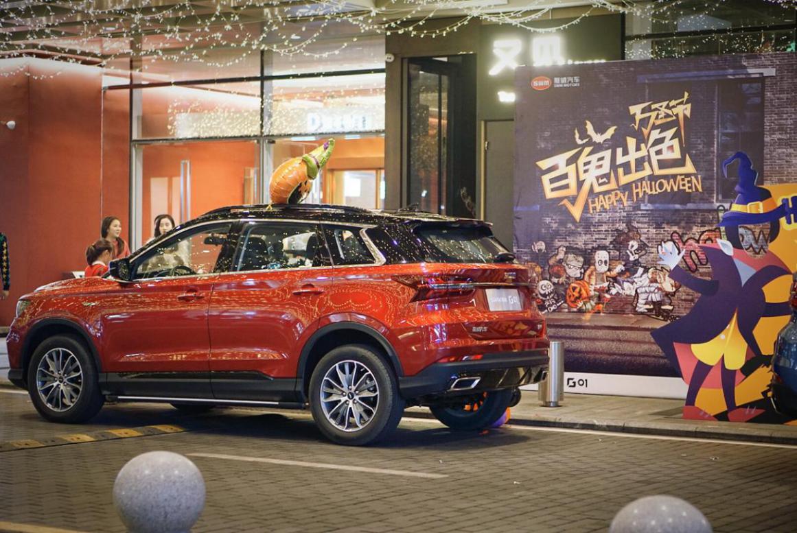 万圣节诡装派对,万圣节鬼点子