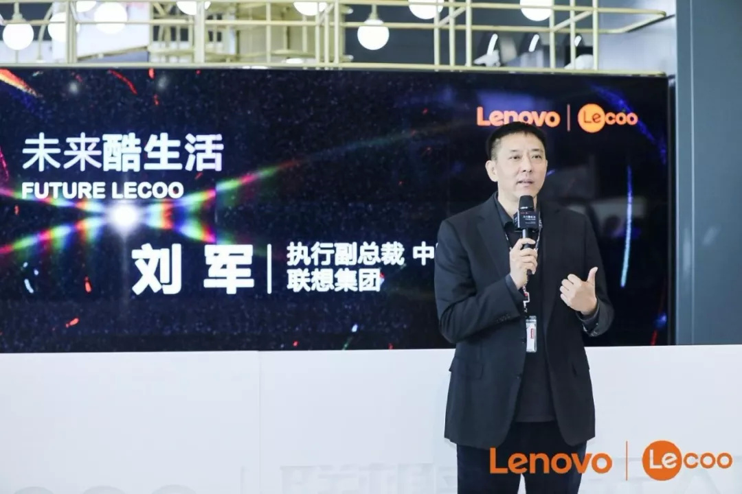 联想首家无人店来了:刘军的新赛道,暗藏大图谋