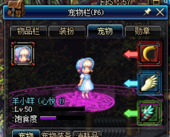 dnf史诗之路蛇皮c,dnf蛇皮c开荒