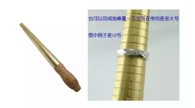 如何确定手镯戴多大,手镯戒指尺寸怎么戴