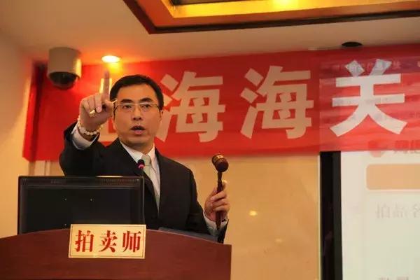 被海关没收的名包名表豪车金条都哪儿去了？原来……