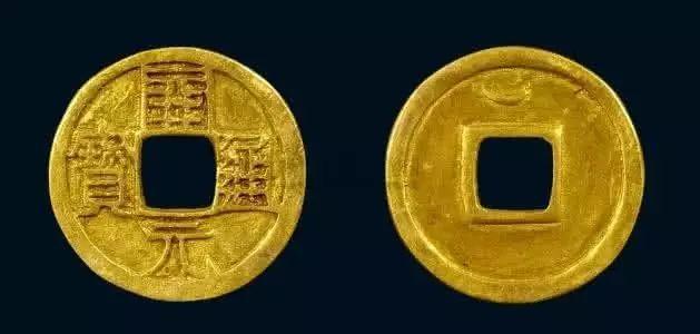 唐银开元通宝钱币图片,袁银龙讲钱币开元通宝