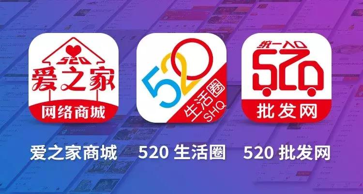 为什么要成为美乐家的消费股东,为什么要成为品牌商