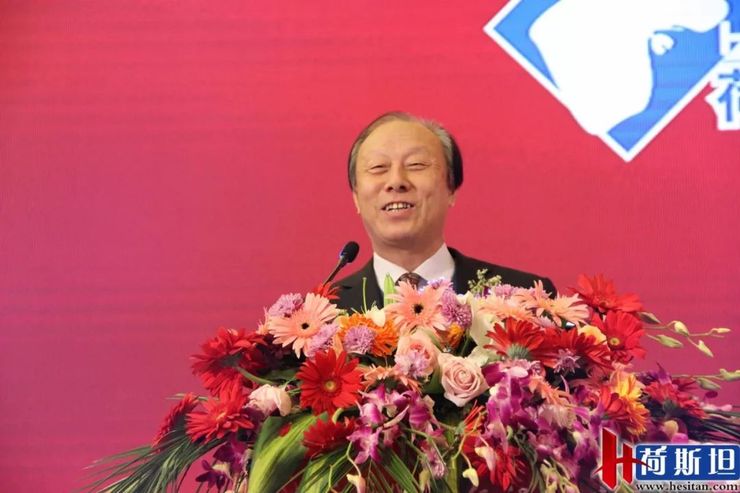 第四届奶业大会,2024年光明乳业年会