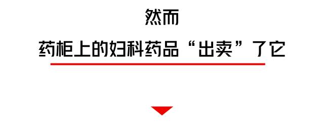 深圳诊所被罚事件,深圳2020年黑诊所处罚