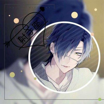 星座查询表输入日期入口,星座日期查询表阴历