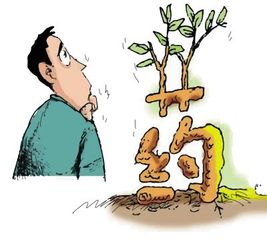 中药万能消炎药,万能药品蒲地蓝