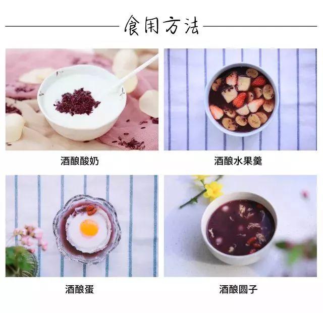 十大适合女人补气养血粥,建议女性吃几种食物补气补血