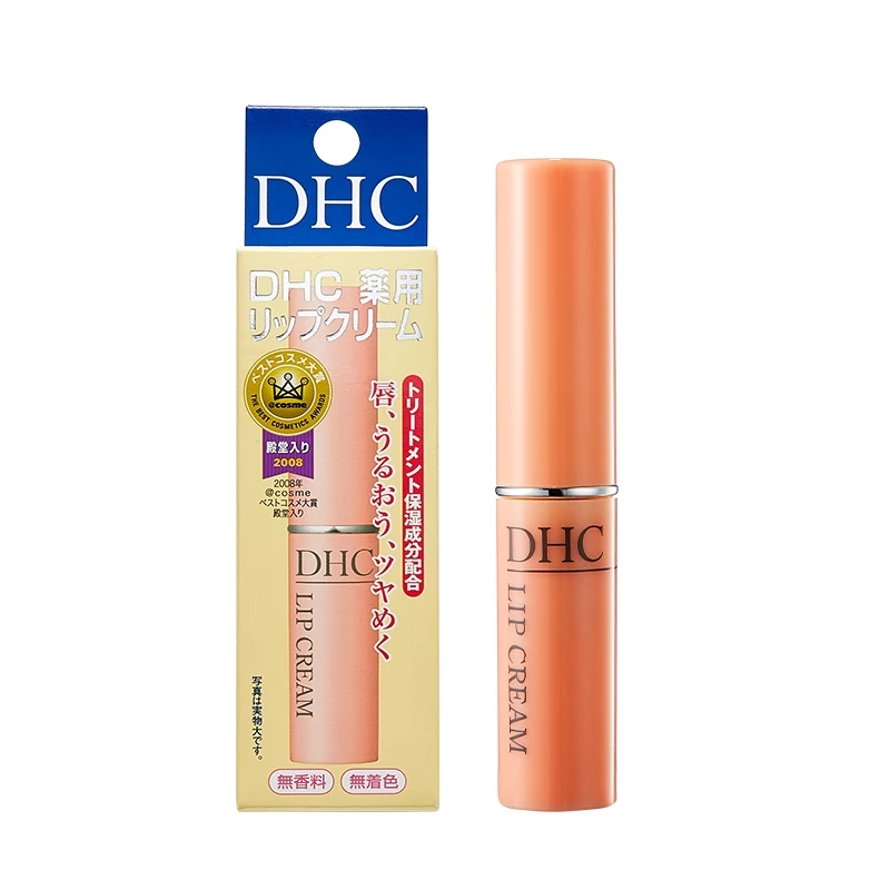 大牌口红不卡纹推荐,口红卡纹怎么办