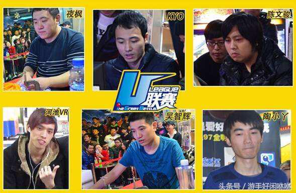 拳皇974S排名,拳皇974s真名叫什么