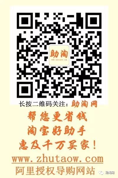 双十一预售商品不参加满减活动,双11抢先购优惠活动火热进行