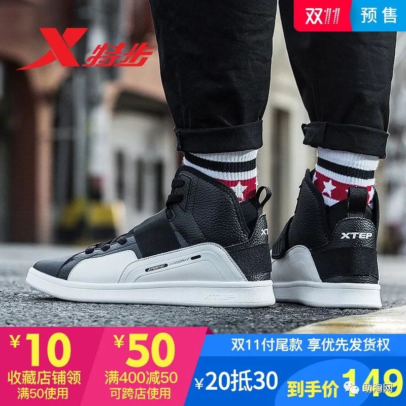 双十一活动全场商品钜惠来袭,双十一预售券哪里领