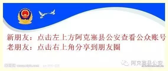 小额贷套路有多大风险,小额贷的套路和方法