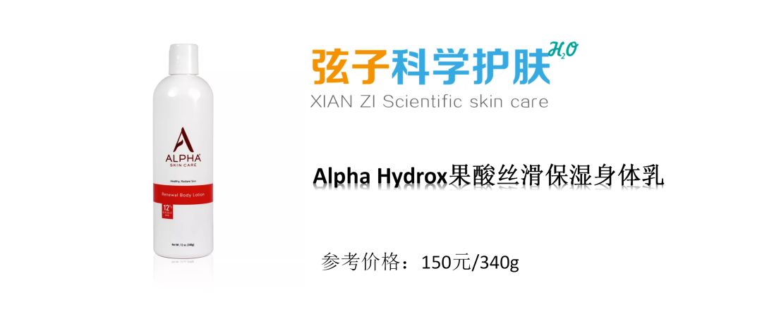 秋冬身上皮肤干燥起皮用什么好,秋冬季节嘴唇干燥起皮怎么办