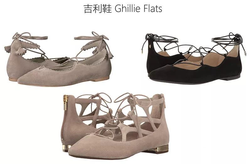 十大品牌女鞋经典款有哪些,女鞋的分类与款式