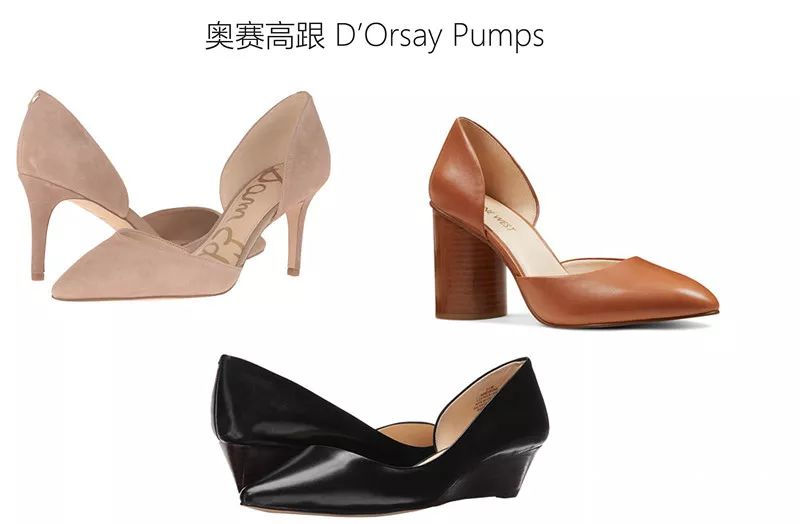 十大品牌女鞋经典款有哪些,女鞋的分类与款式