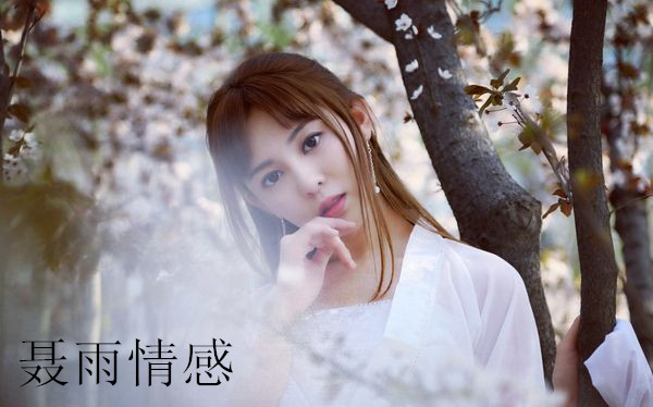 约会迟到了该不该原谅,和女生约会迟到了怎么解释