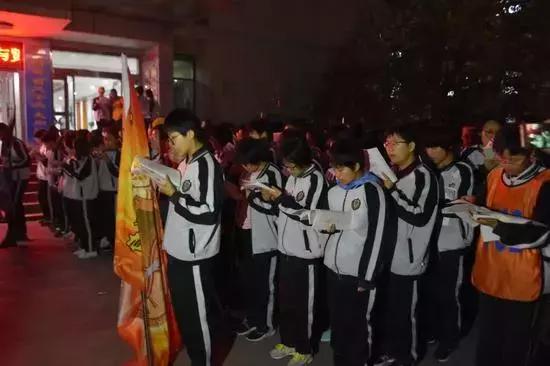 凌晨五点的衡水中学和北京四中,你见过凌晨5点的衡水中学吗