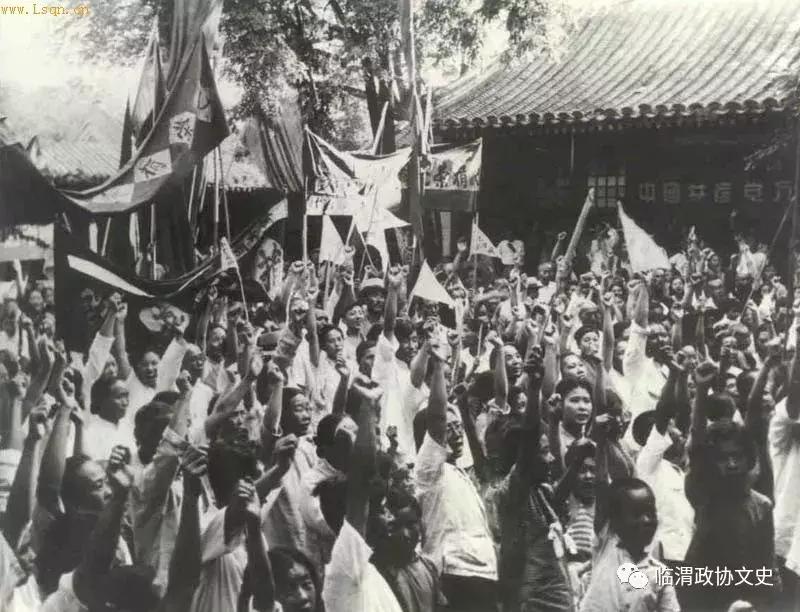 五六十年代的故市见闻（上）